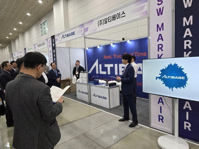알티베이스, 2025년 소프트웨어 마켓페어 참가…글로벌 성과와 AI 전략 공개